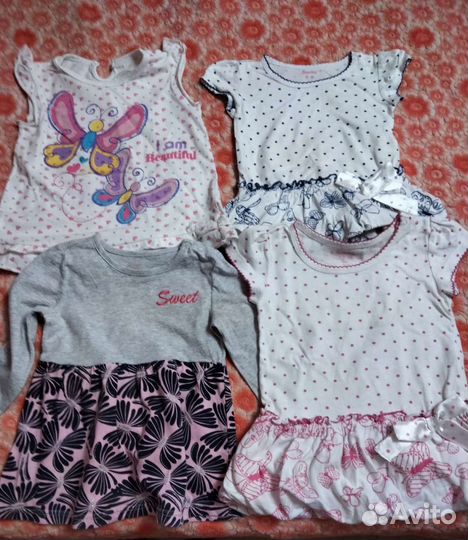 Вещи пакетом на девочку с рождения до года