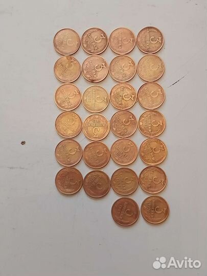 Монеты СССР, РФ, банкнота СССР