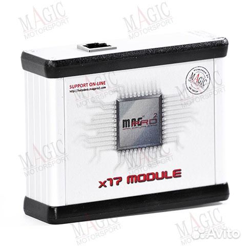 Magpro X17 (Magpro 2) master Оригинал