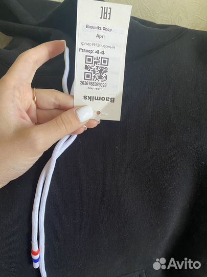 Спортивный костюм женский теплый