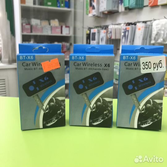 Bluetooth usb адаптер