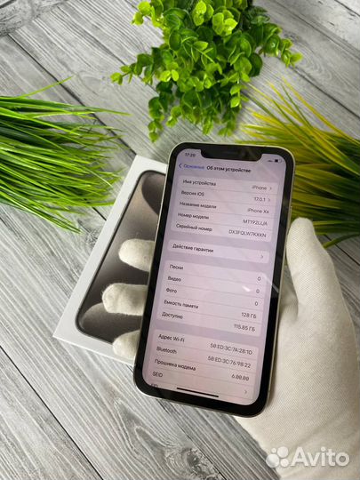iPhone xr в корпусе 15 pro