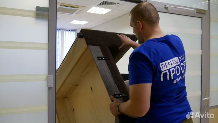 Грузоперевозки Москва - Санкт-Петербург до 3тонн