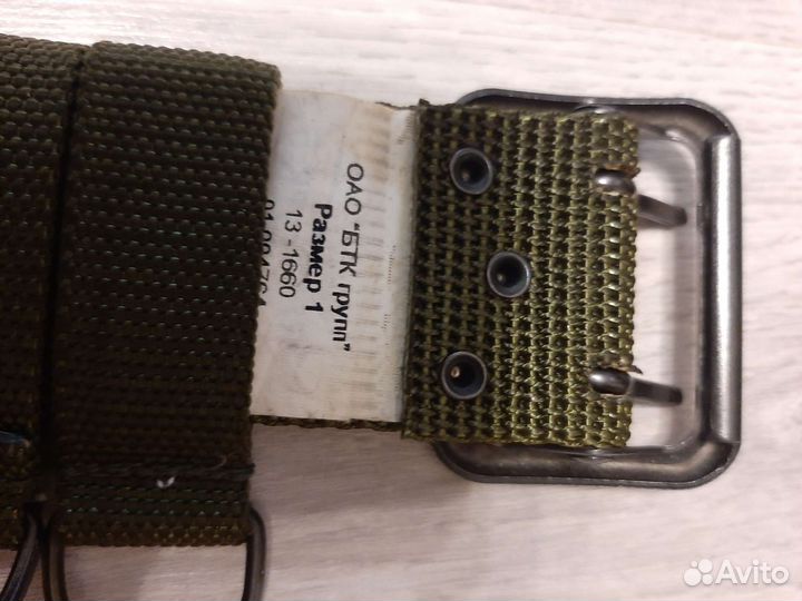 Ремни, шевроны, фляжка, насессор,офицерская сумка