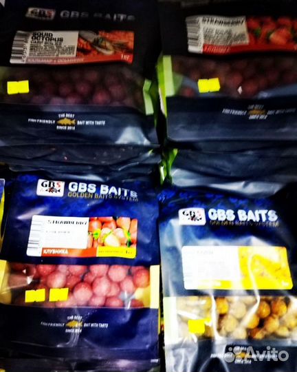 Бойлы вареные, пылящие