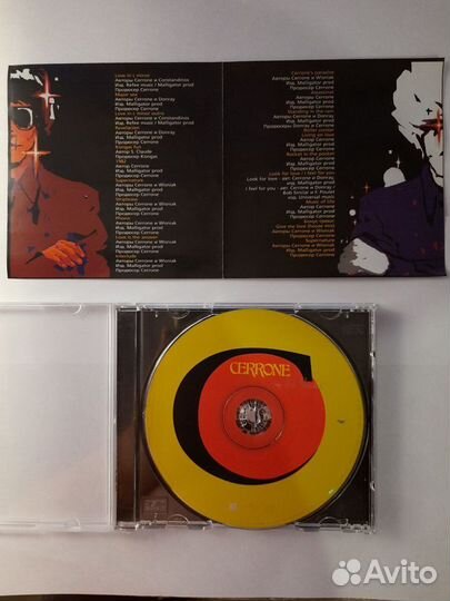 CD диск Cerrone