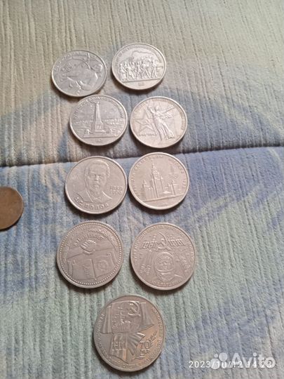 Продам советские монеты