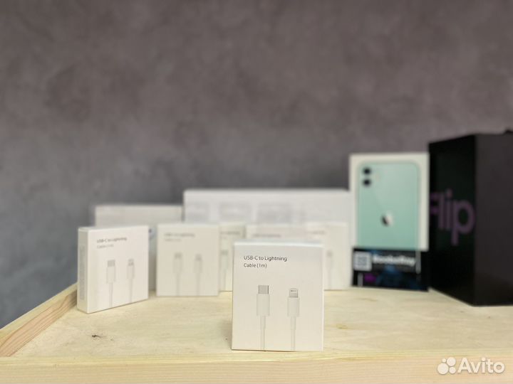 Кабель type-c - lightning