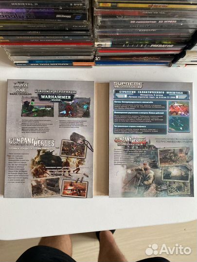 Компьютерные игры диски для пк