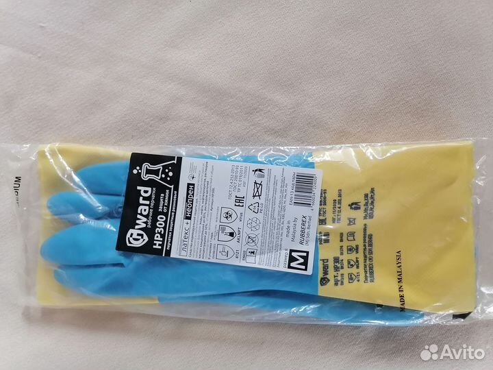 Химстойкие перчатки, латекс неопрен Gward HP300