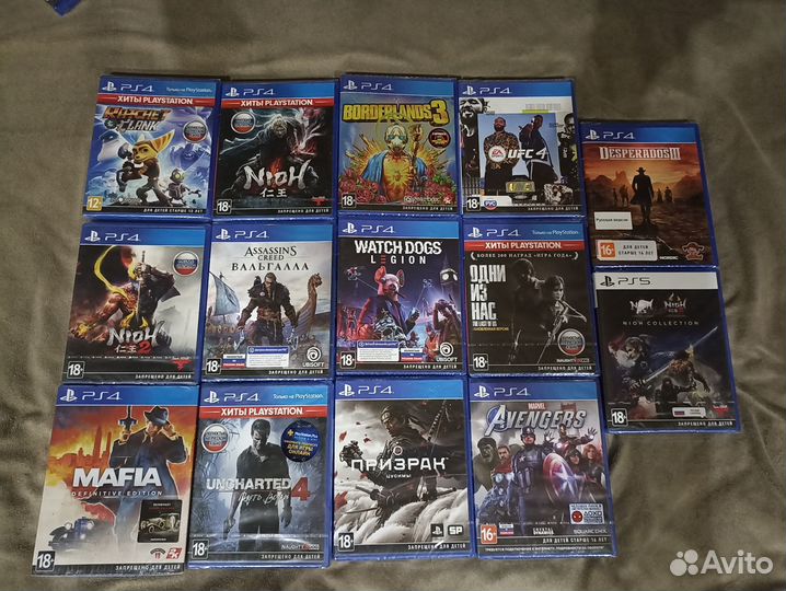 Диски для PS4