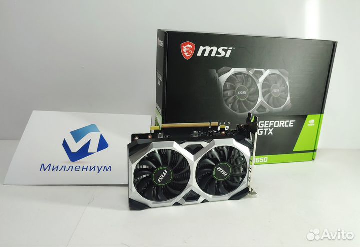 Видеокарта MSI GTX 1650 ventus XS 4G OCV1