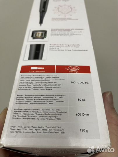 Микрофон для караоке Philips