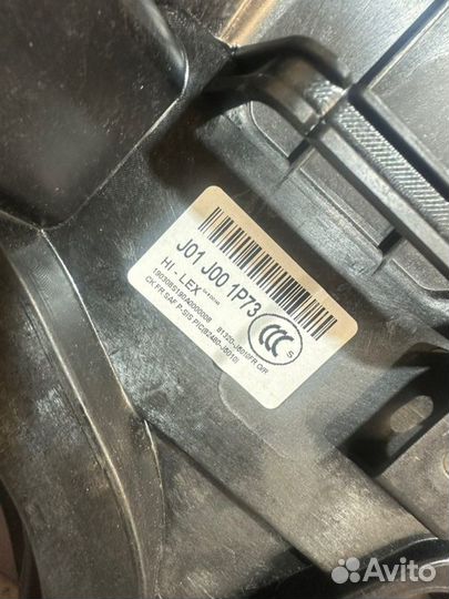 Стеклоподъёмник передний правый Kia Stinger CK 3.3