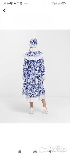 Костюм снегурочки взрослый