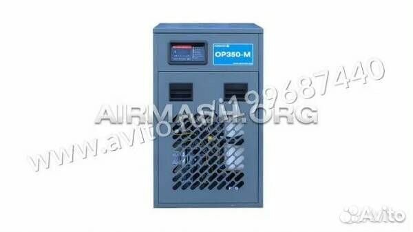 Рефрижераторный осушитель