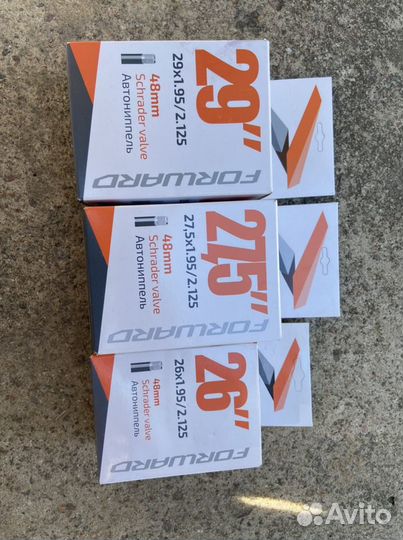 Камера для ведосипеда 26 27.5 29