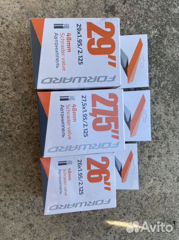 Камера для ведосипеда 26 27.5 29