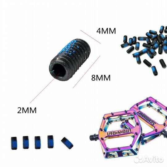 Шипы для педалей shanmashi ZT-JD