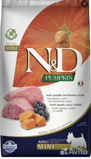 Сухой корм Фармина N&D Pumpkin для собак, 2,5 кг