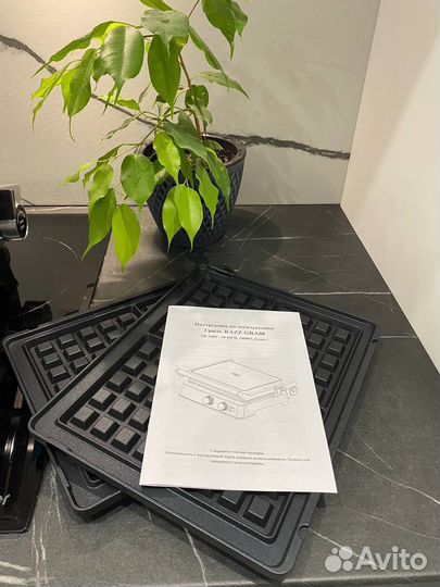 Гриль электрический