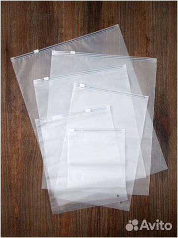 Пакеты zip lock с бегунком белые матовые