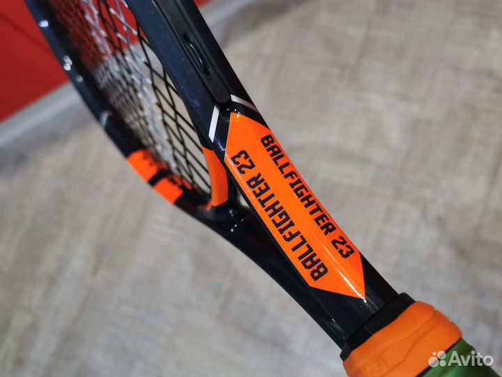 Babolat Ballfighter 23