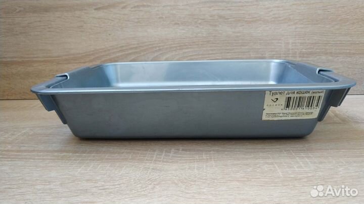 Лоток для кошек dogman (Догман)