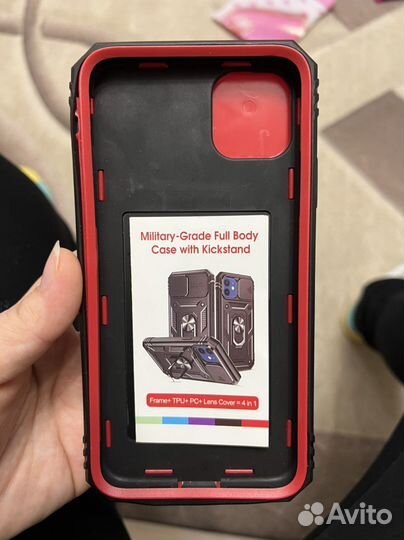 Чехол на iPhone 11 pro max