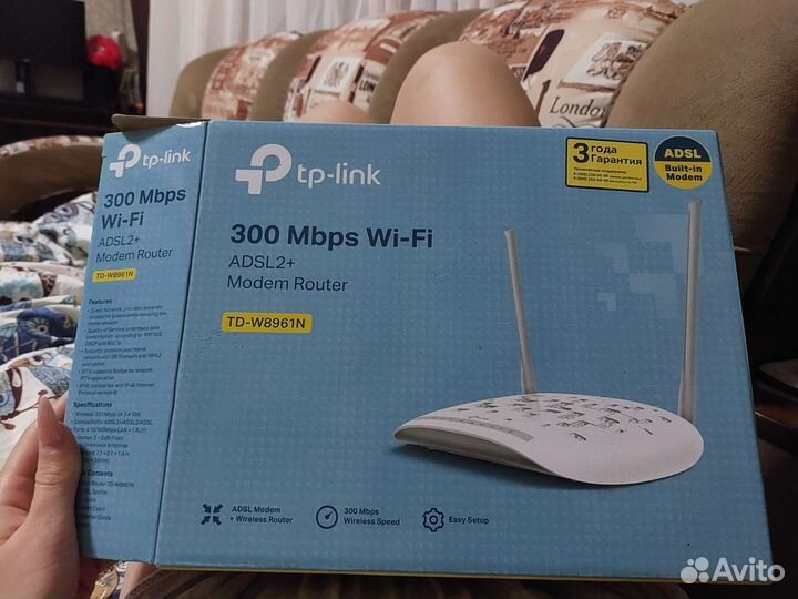 Роутер Tp link td-w8961n 300mbps wi-fi adsl 2+