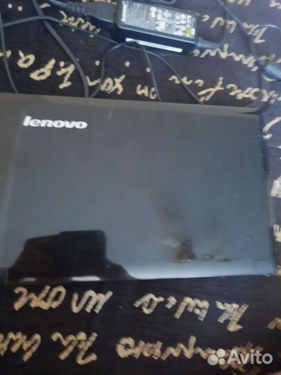 Lenovo
