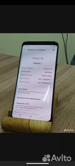 Samsung Galaxy S9, 4/64 ГБ
