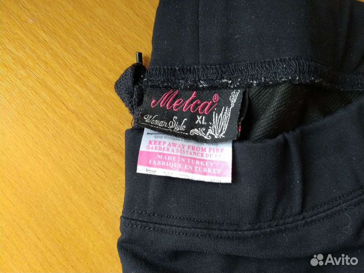 Спортивный костюм женский р 48-50