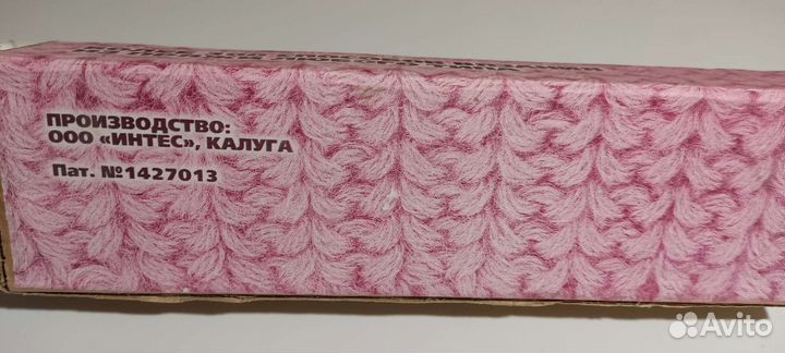 Ручная вязальная машина 