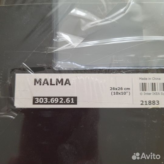 Зеркало настенное IKEA malma