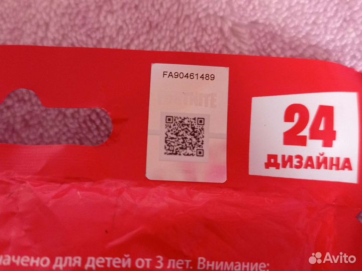 Фигурки Fortnite оригинал