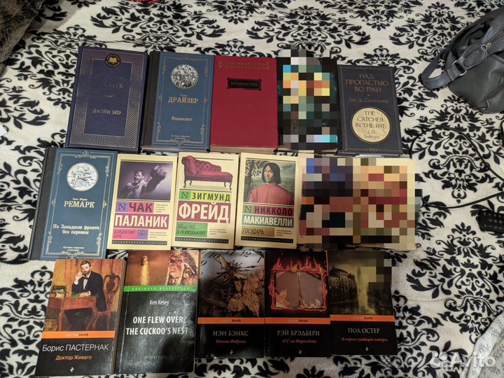 Книги разные