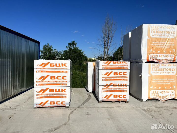 Газобетонные блоки