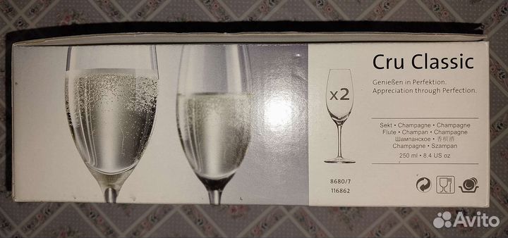 Бокалы для шампанского производства Германия