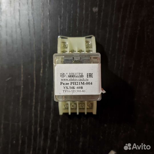 Реле рп21м-004