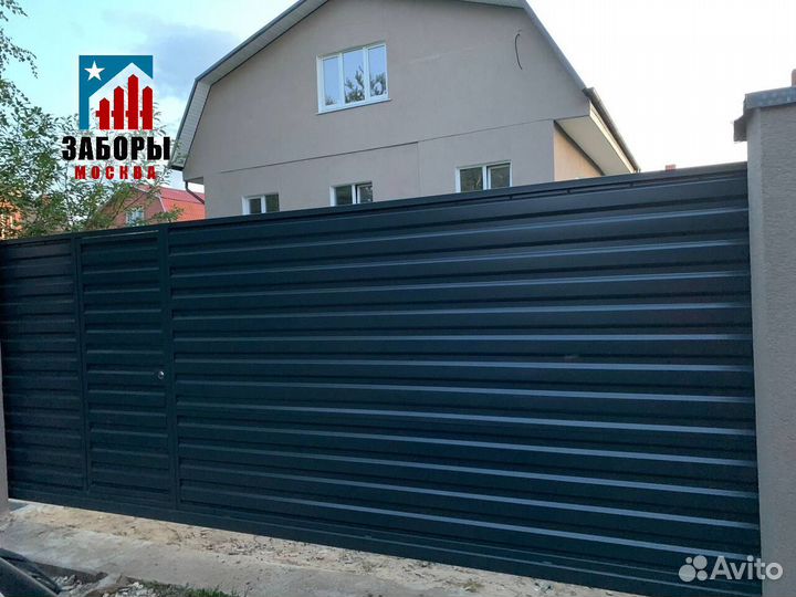 Откатные ворота 