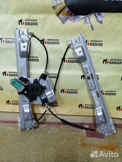 Стеклоподъемник передний левый Chery Tiggo 8 Pro