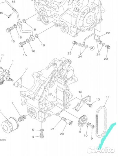 Цепь масляного насоса Yamaha Grizzly 550 700