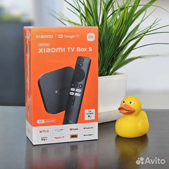 Xiaomi Mi TV Box S 2nd Gen (EU)