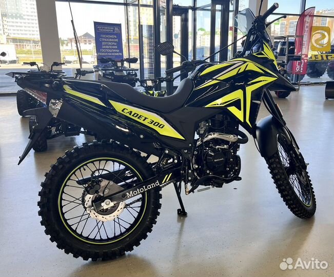 Мотоцикл Motoland 300 enduro Cadet