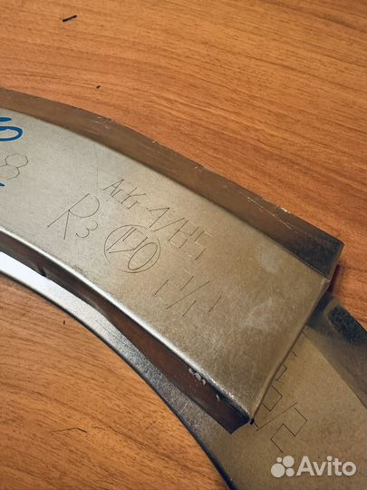 Комплект задних арок для Suzuki Grand Vitara