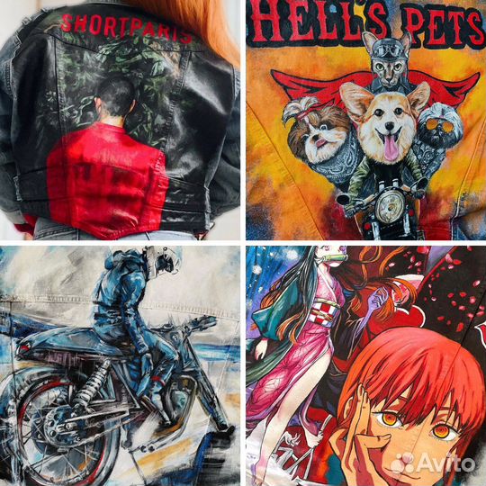 Роспись одежды, обуви, кастомизация