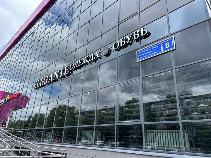 Продам готовый арендный бизнес, 600 м²