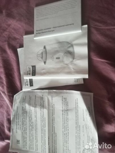Подогреватель для бутылочек Philips avent SCF355