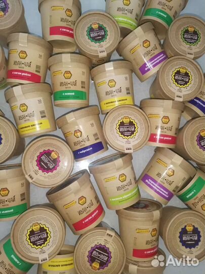 Иван-Чай ферментированный в крафт-стакане 50гр